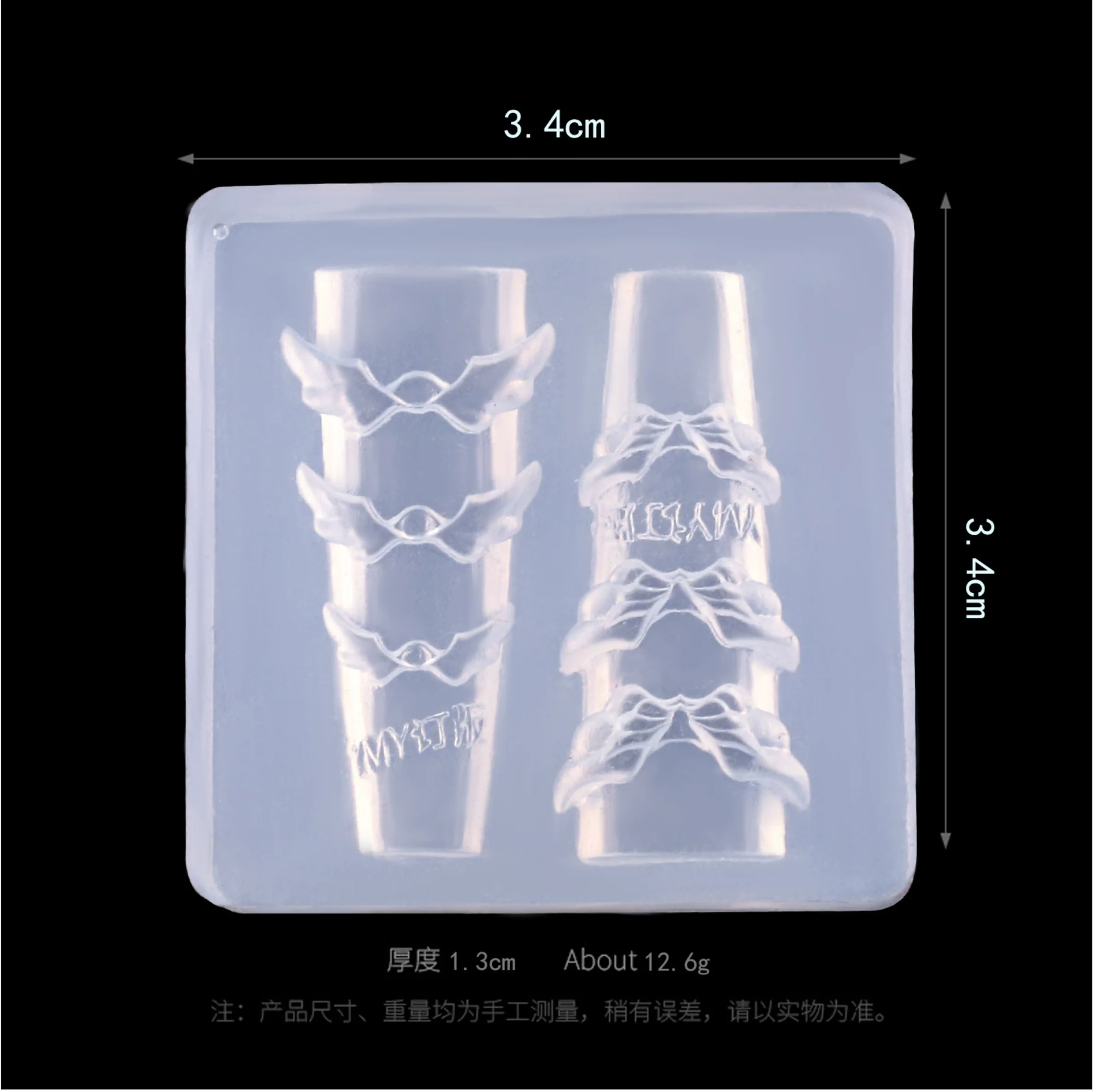 Product image 13
