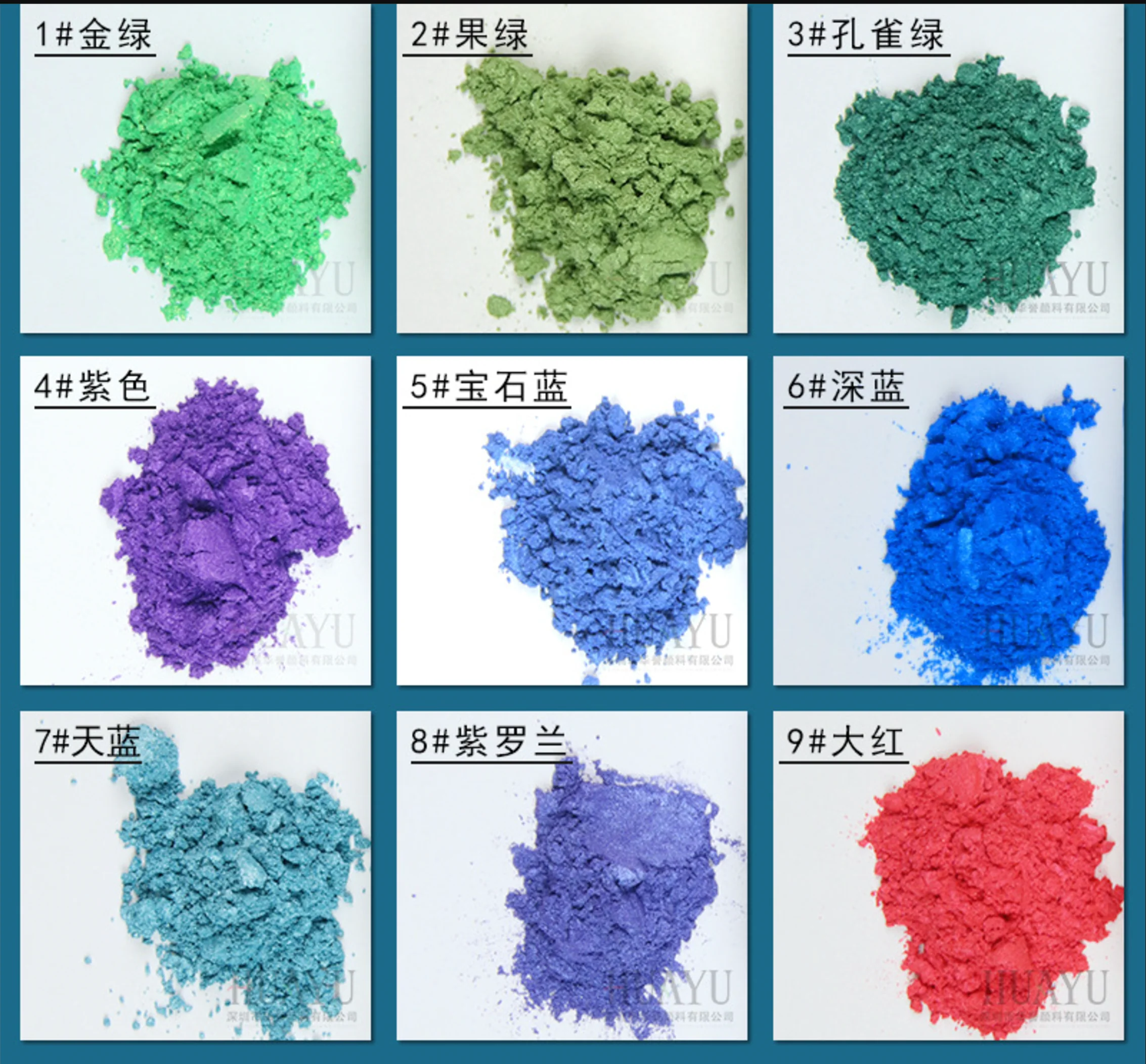 Product image 33