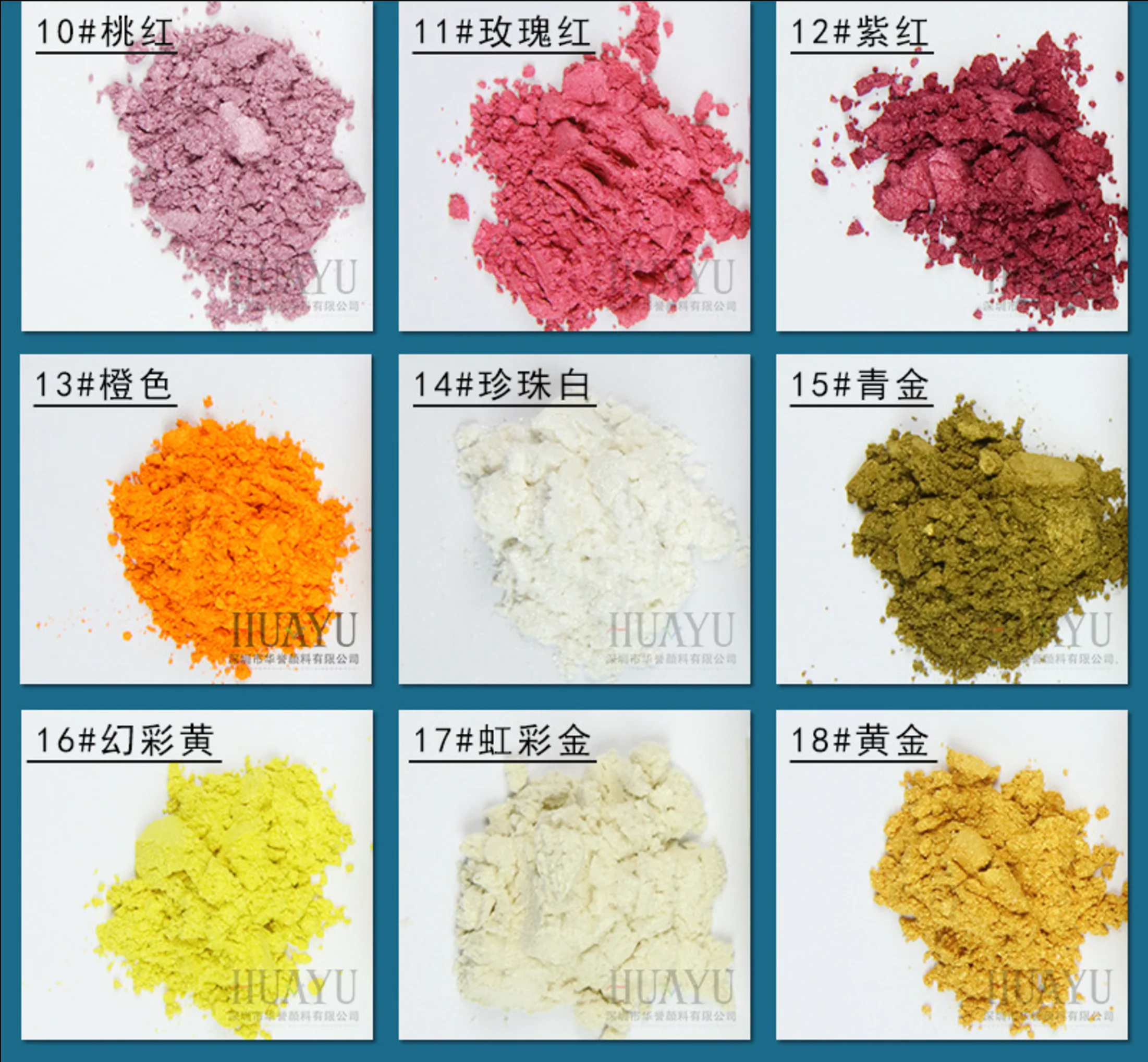 Product image 34