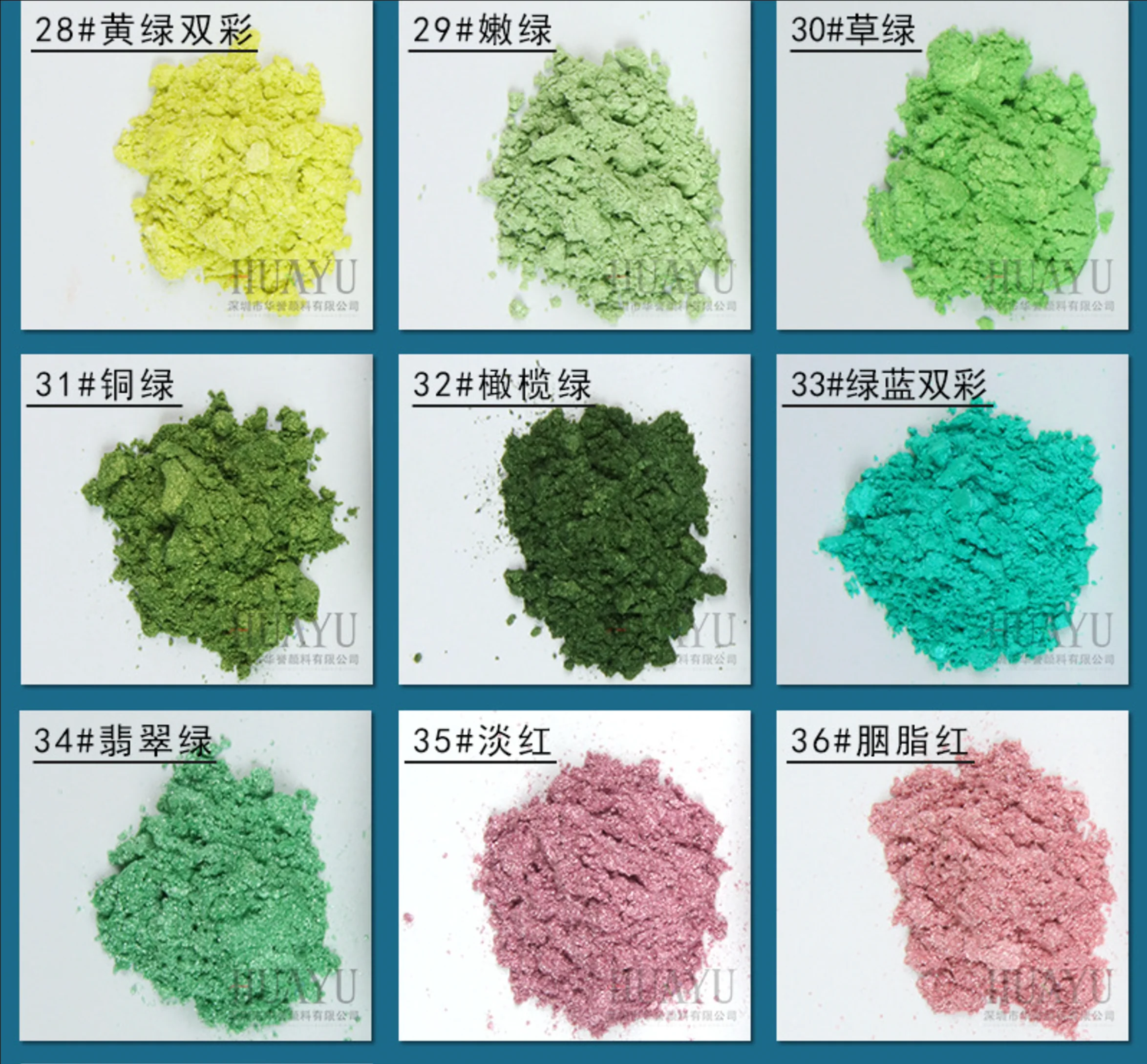 Product image 36