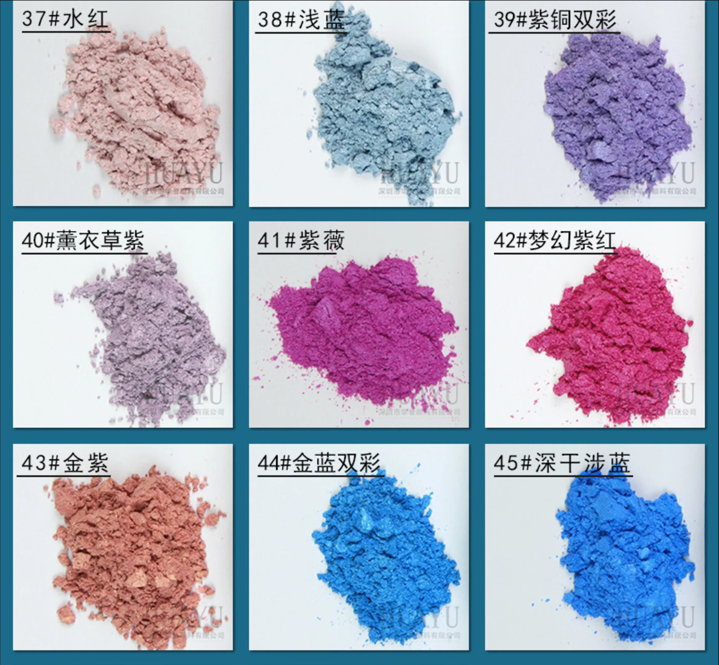 Product image 37