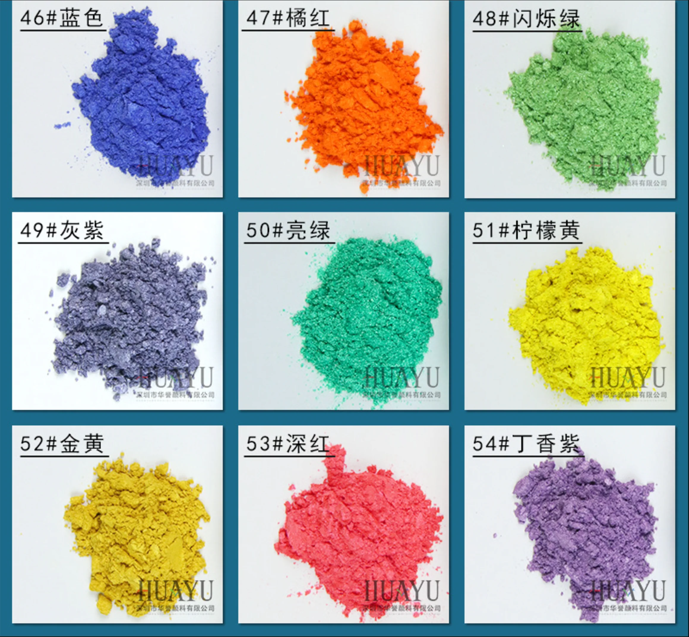 Product image 38