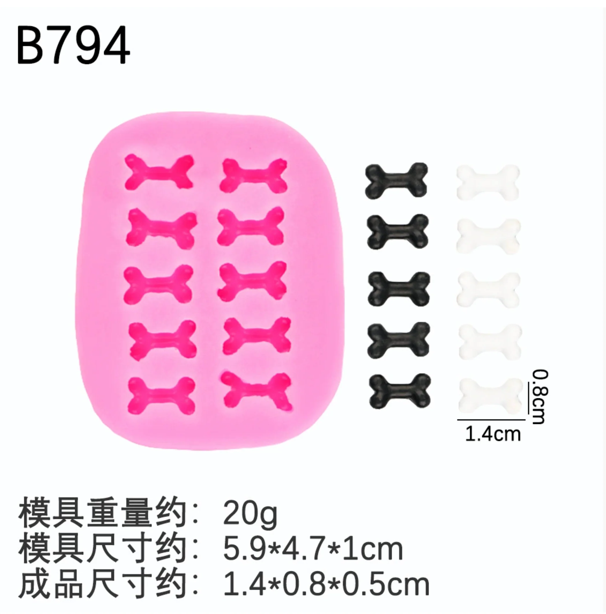Product image 12