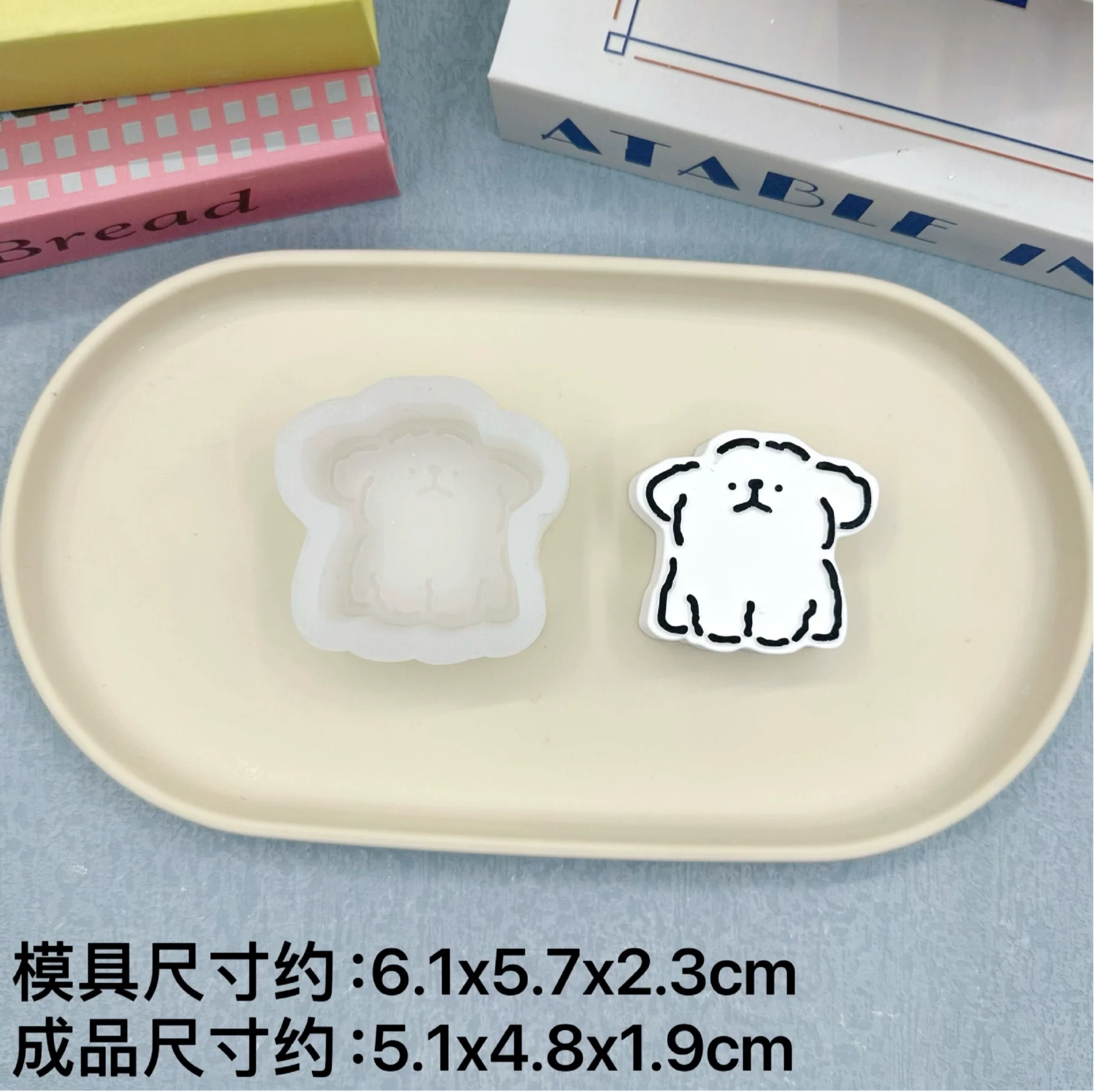Product image 5