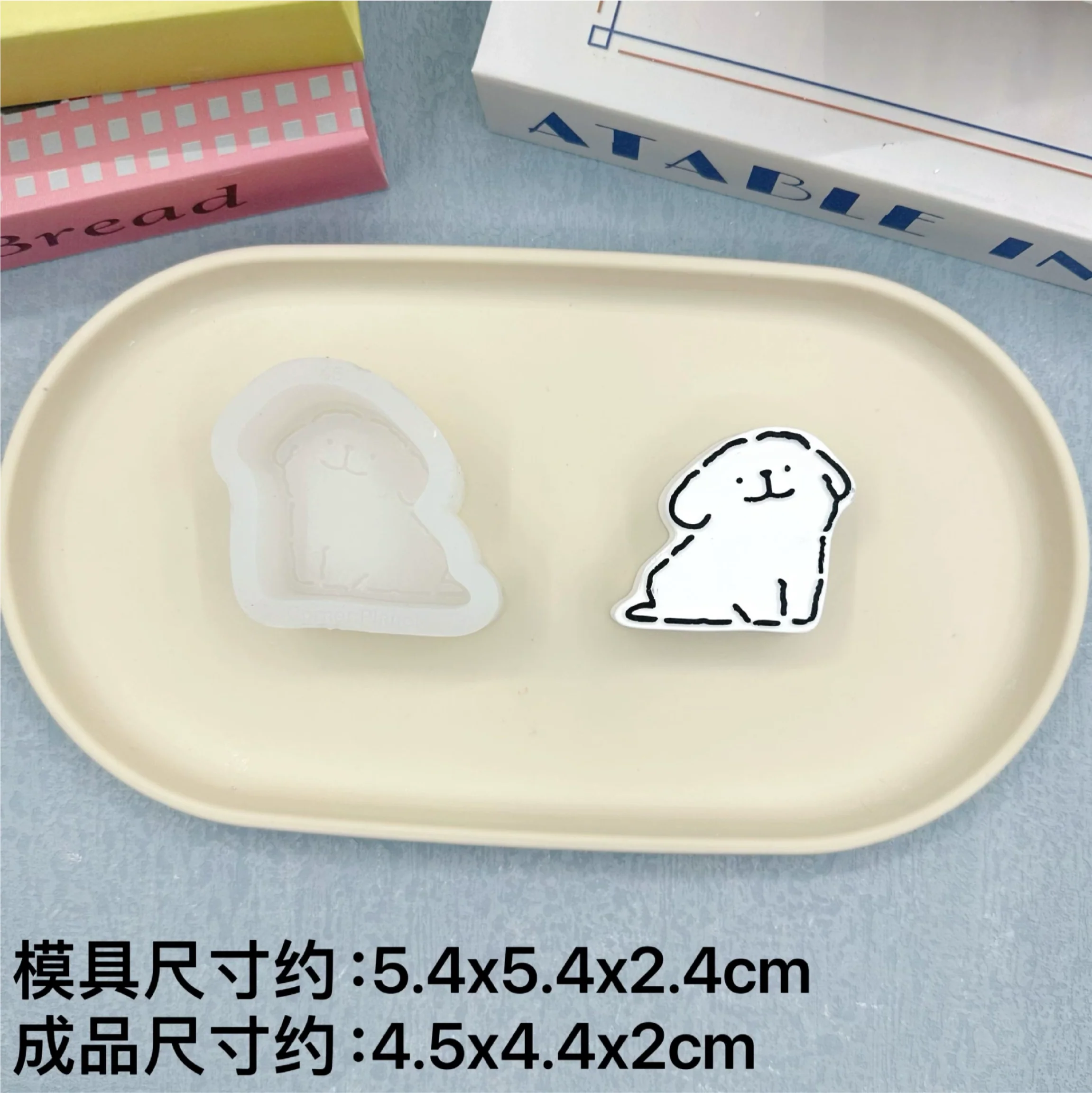 Product image 6